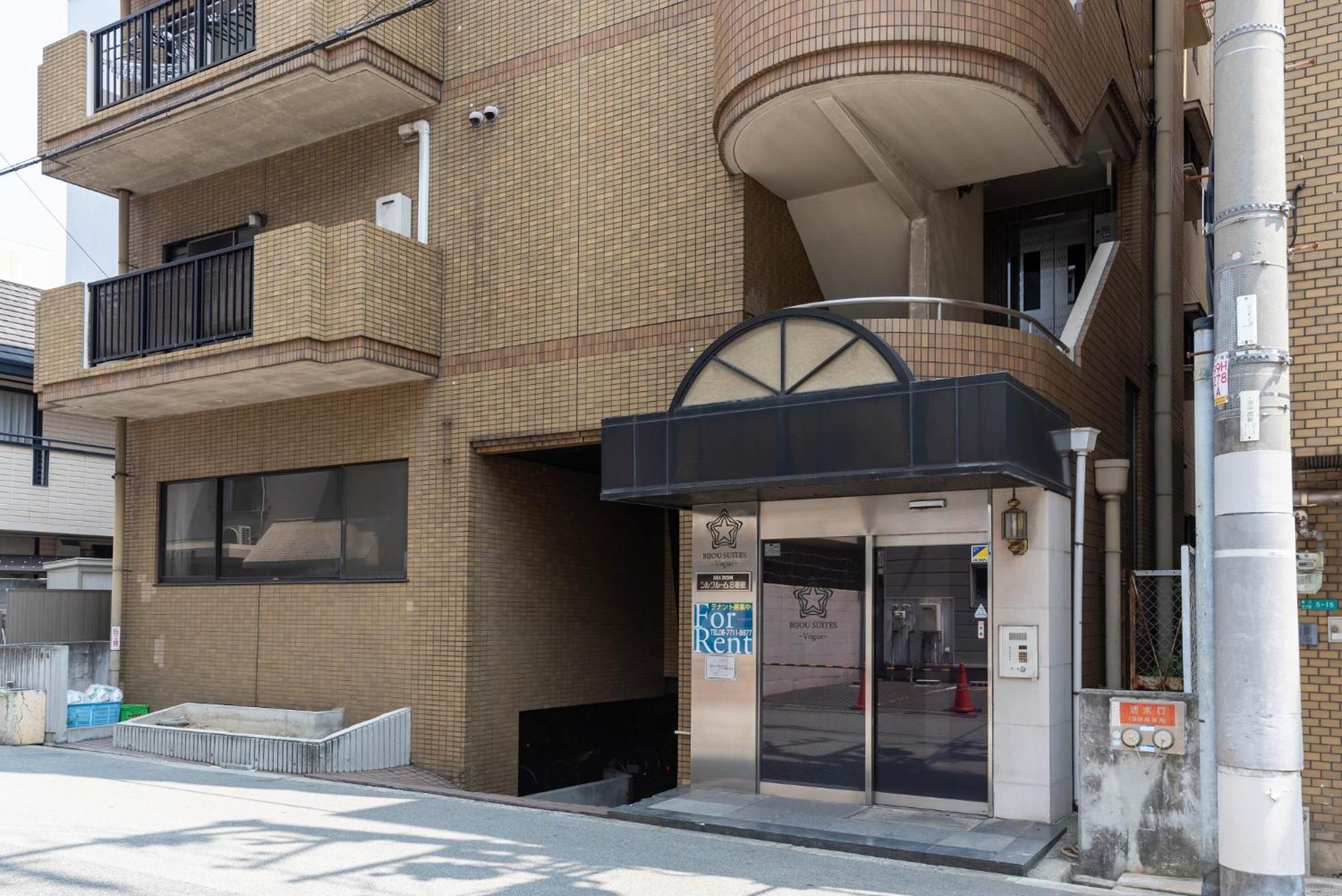 Bijou Suites Vogue Oszaka Kültér fotó